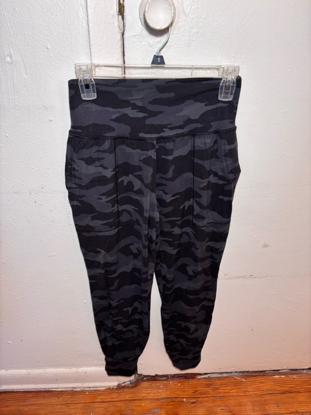 Athleta Salutation Camo Jogger